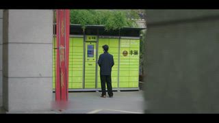 第三季 愛在一起－第11集