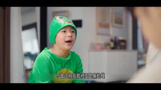 第三季 愛在一起－第17集
