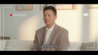第三季 愛在一起－第26集