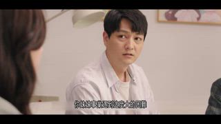第三季 愛在一起－第27集
