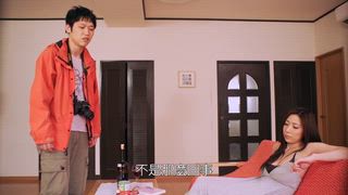 第1集