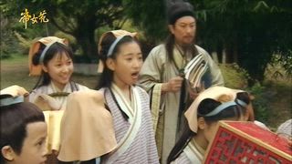 第1集
