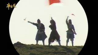 第11集