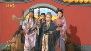 第13集