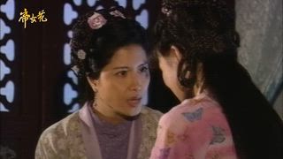 第14集