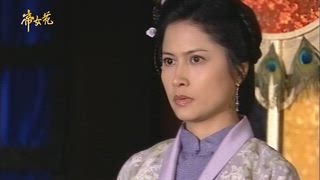 第16集