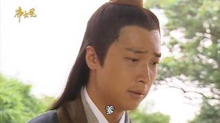 第17集