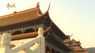 第2集