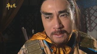 第20集