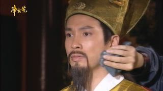 第23集