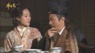 第24集