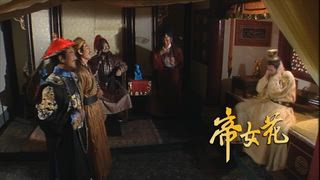 第29集