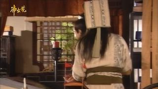 第4集