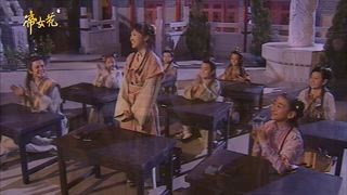 第5集