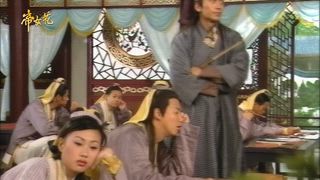 第8集