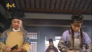 第9集