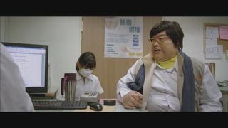 第1集