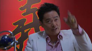 第24集