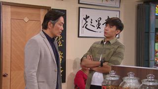 第118集