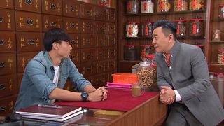 第166集