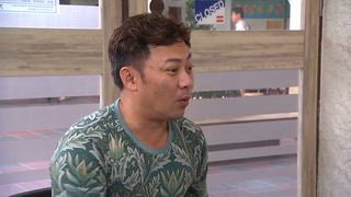 第18集