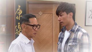 第55集