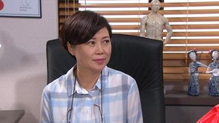 第84集