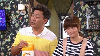 第87集