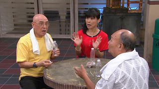 第92集