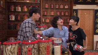 第96集