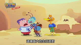 第1集