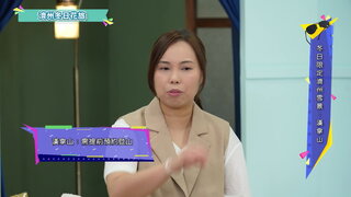 第109集 吉隆坡茨廠街／楊梅坑與漁人碼頭