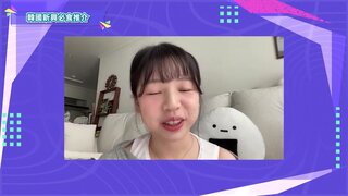 第121集 抹茶故鄉西尾市／世界奇景：尼亞加拉