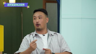 第150集 汕頭老城魅力／叻丕府自然景觀