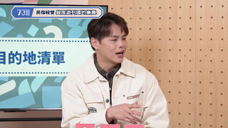 第173集 深圳龍崗特色咖啡｜廣州劇場一日遊