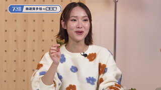 第175集 首爾聖水洞筆友店｜台東部落與海岸藝術