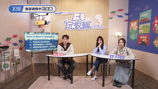 第183集 深圳歡樂港灣一日遊｜釜山影島海女文化