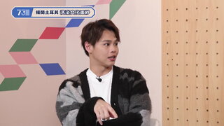 第189集 福田隱藏夜市｜境港妖怪街道探索