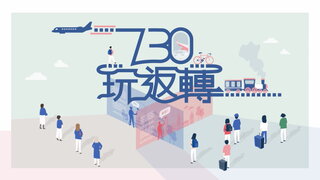 第190集 茶農家深度體驗｜印度紡織與鑽石工藝