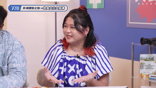 第192集 多媒體沉浸式世界｜阿格拉泰姬陵參觀指南