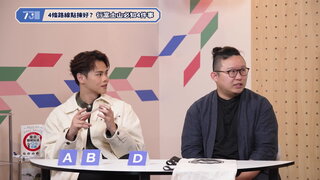 第193集 東莞歐式購物村｜新德里家鄉美食巡禮