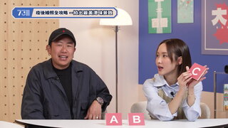 第204集 深圳新商場美食攻略｜檳城峇都丁宜海濱