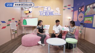 第206集 首爾GEN Z客製化系列行程｜三貂嶺鐵道風景