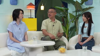 第21集 古著迷必逛之大須商店街／韓國弘大私藏景點