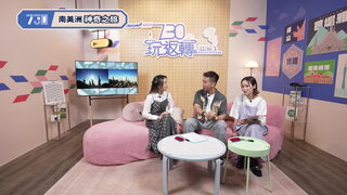 第220集 東京文化實驗場｜福岡柳橋市場