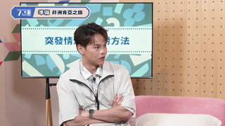 第224集 深圳K33探索農場｜順德超巨大菠蘿麵包