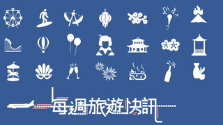 第240集 韓式日式麵包對決