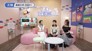 第241集 聖水洞精緻豬肉料理｜韓式蒜蒜包與甜品手作
