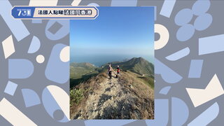 第256集 聖水洞義大利手作冰淇淋｜神戶人氣麵包與鐵板燒