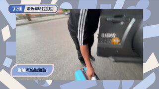 第268集 上海英式餐廳｜九州空中遊樂園